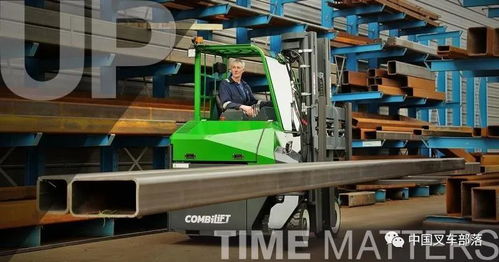 叉車與設備租賃巨頭攜手防腐防銹工程企業，成功登陸紐交所