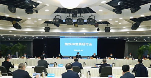 上下游銜接不暢,重要物資供應(yīng)不足,6省市工信系統(tǒng)齊出招解決企業(yè)復(fù)工復(fù)產(chǎn)